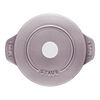 Cast Iron, 1.5 qt, Petite French Oven, Lilac, small 4
