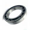 32214 32214u Hr32214j 32214jr E32214j 32214X 32214A 32214-a Tapered/Taper Roller Bearing for Differential Heavy Duty Truck Reducer Trailer Conveyor Agricultural