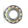30216 Hr30216j 30216jr 30216u E30216j 30216A 30216-a Tapered/Taper Roller Bearing for Motorcycle Bulldozer High Stiffness Rolling Mill Conveyor Steering Gear